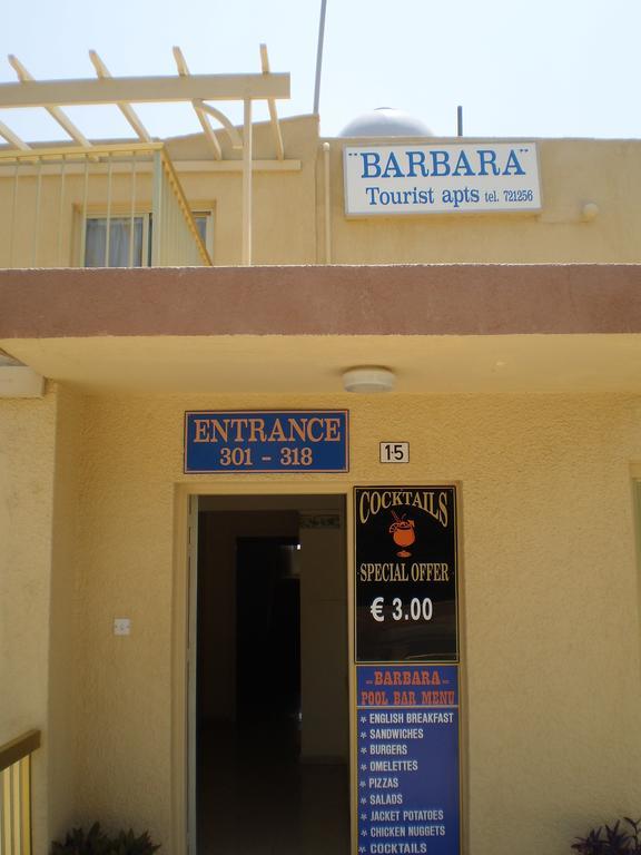 Barbara Tourist Apartments Ajia Napa Zewnętrze zdjęcie