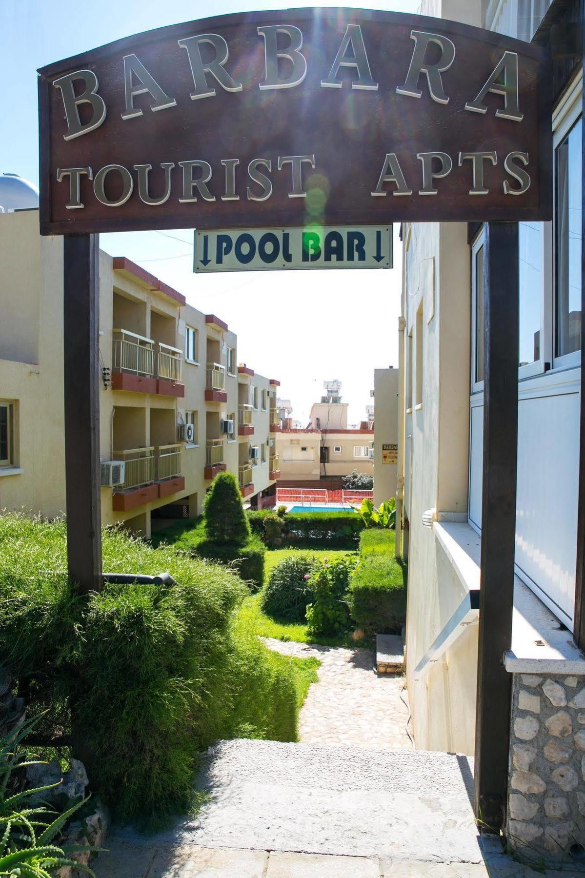 Barbara Tourist Apartments Ajia Napa Zewnętrze zdjęcie