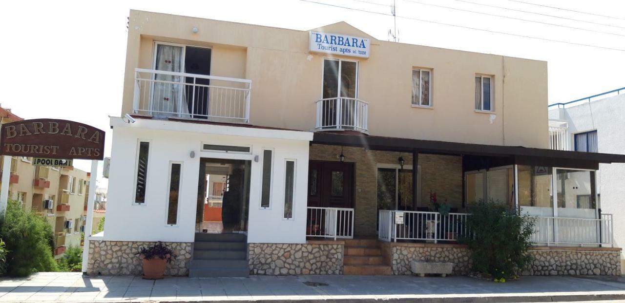 Barbara Tourist Apartments Ajia Napa Zewnętrze zdjęcie